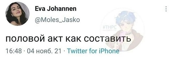 В поисках внеземной жизни