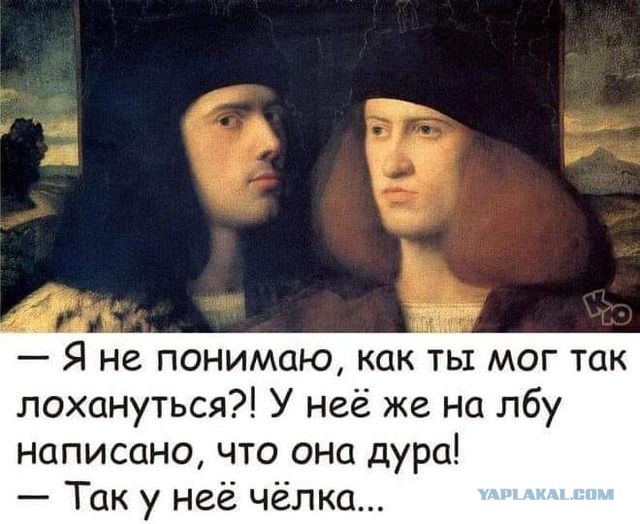 Завалялось тут случайно немного забавных картинок