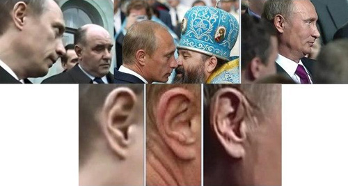 Путин развелся