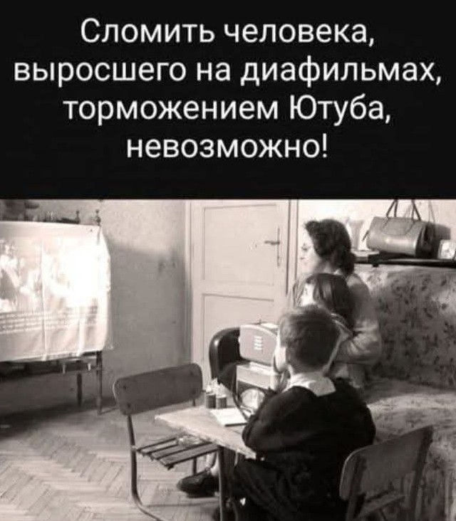 Картинки разные с надписями и без