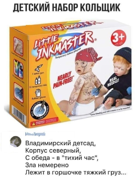 Картинки разные с надписями и без