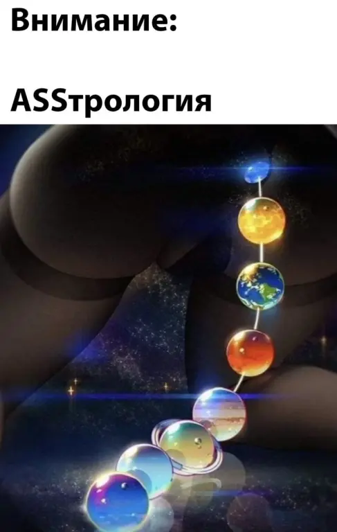 Так себе картинки 13.01.25