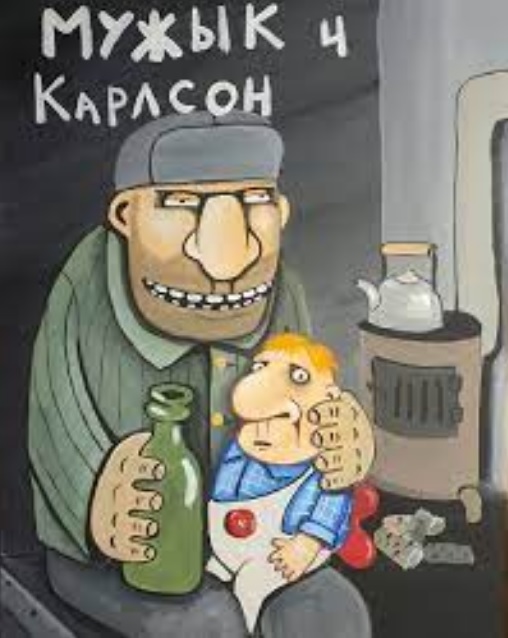 Любимое блюдо на Старый Новый год – 2025. Читаем ленту!