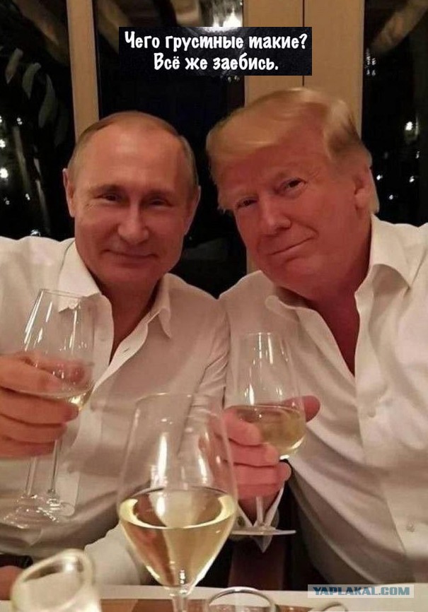Про советское образование