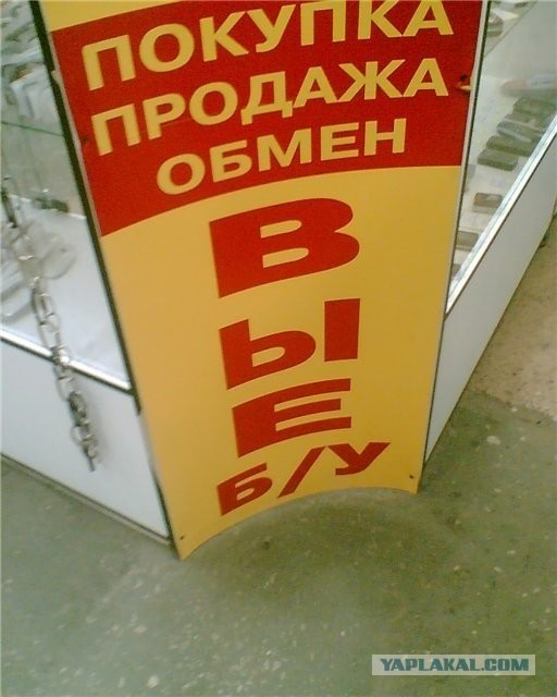 Картинки разные (не первой свежести)