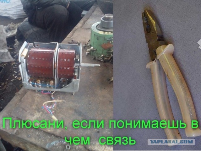 Интересные фотографии 1990 -х 01.06.25