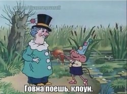 Папка с ответами