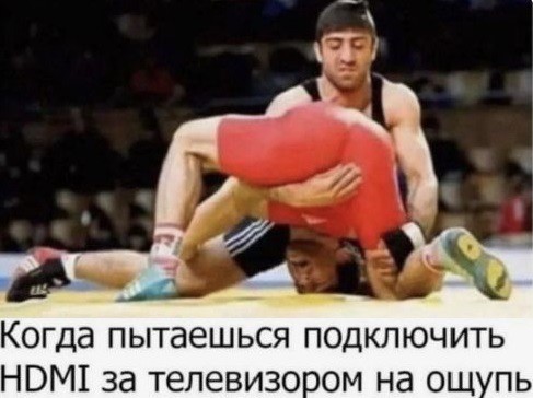 Веселое настроение в картинках (13.08.2025)