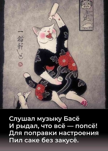 Это Феррари?