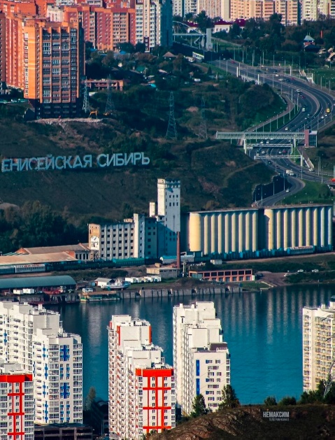 Красивых фото тост