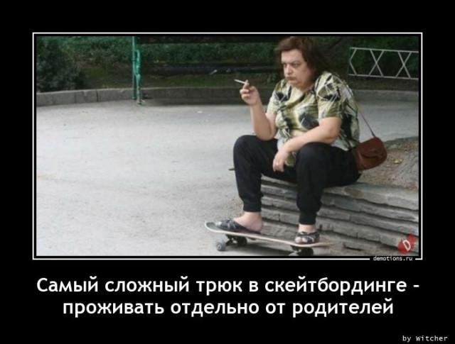 Картинки для деградации 57 (разной степени свежести)