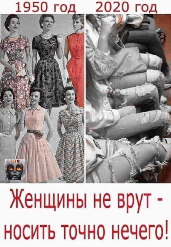 Старая дичь, но всегда актуальная