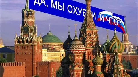 Газпром- должник.