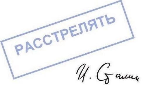 Экстрасенсов не существует, это актёры, заявил бывший ведущий «Битвы экстрасенсов» Сергей Сафронов