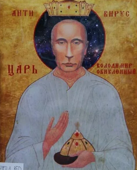 Экс-депутата Госдумы Анатолия Вороновского арестовали