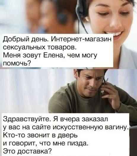 Страшно, очень страшно...