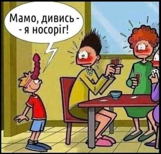 Картинки для деградации 126 (разной степени свежести)