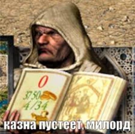 Грипп в России будут лечить девять дней