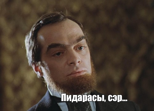 Наш дорогой Рутуб...