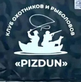Кеша