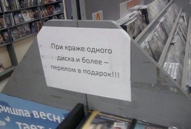 Вторника картинки