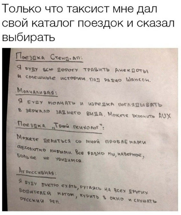 Отборные баяны 10-летней выдержки - ONLY US vol.3