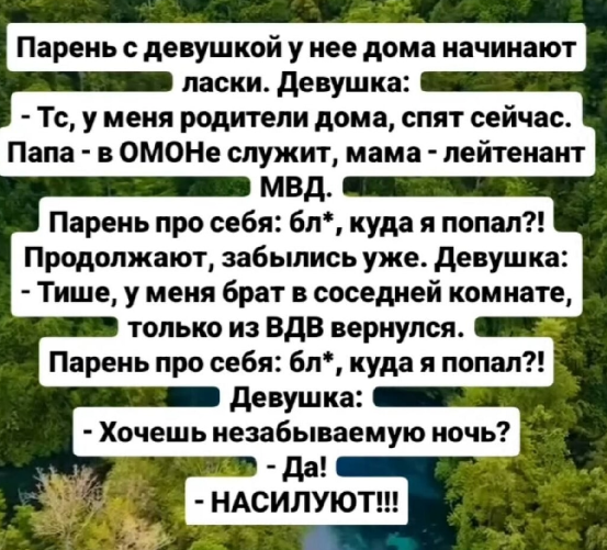 Картиночки, баянчики 09 марта