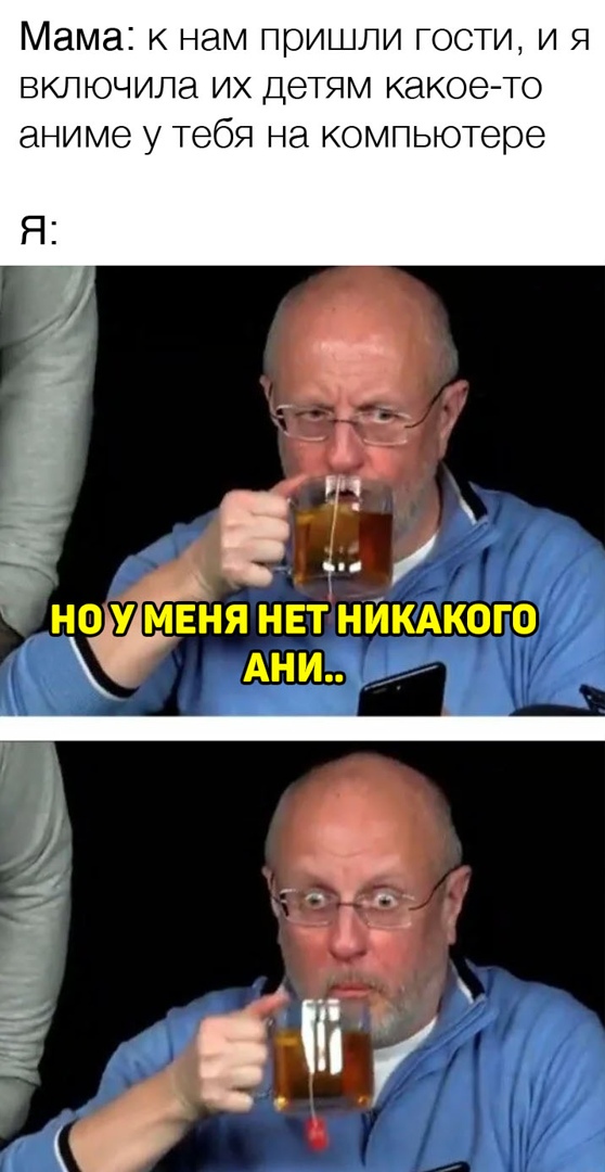 Веселые картинки в понедельник (23.03)