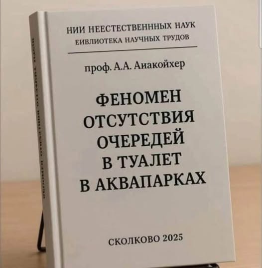 Понедельника картинки