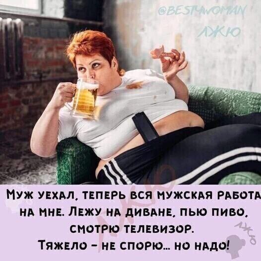 Так себе картинки 14.05.26