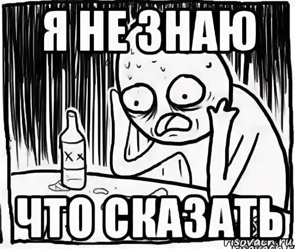 Чёт я тоже на пару секунд затупил