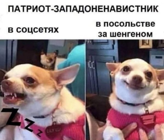 Порадуйтесь за меня, Гражданство  Великобритании получено!