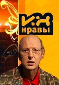 Будьте осторожны в пятницу ☝️