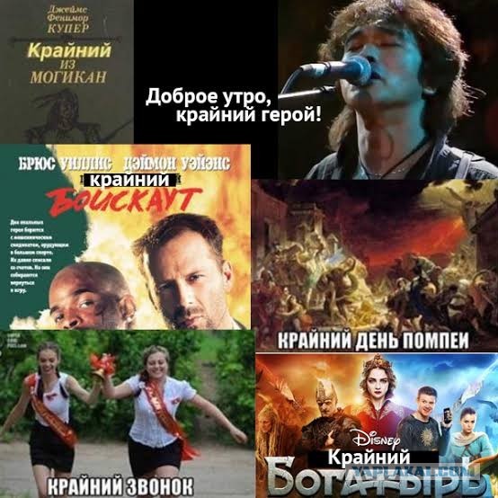 Не захотела знакомиться, ну зачем оскорблять человека!?