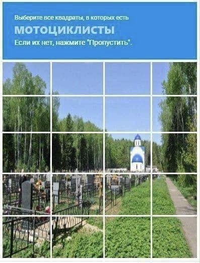 Экзамен на мотоциклиста...