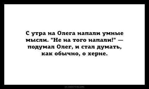 Картинки на среду