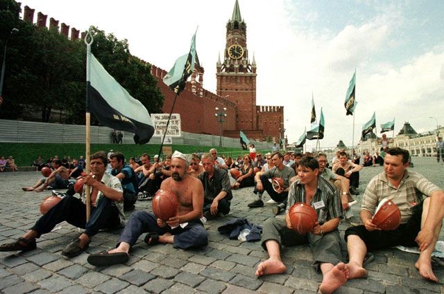 Про нацистскую символику