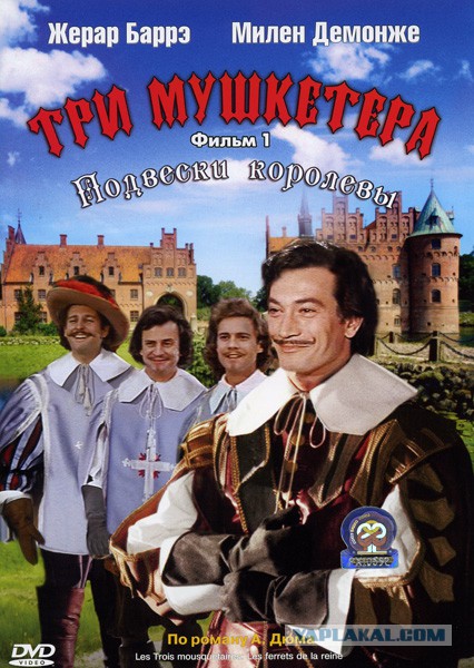Выброс очередного шквала народного творчества