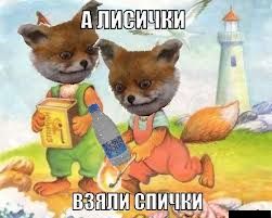 Самый обычный лесной заяц