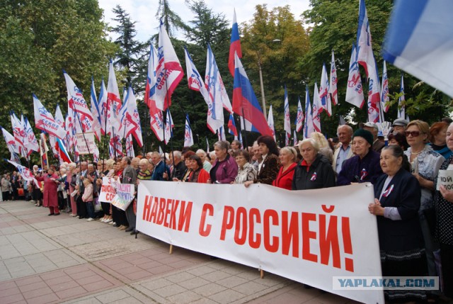 Майдан 2013, Киев