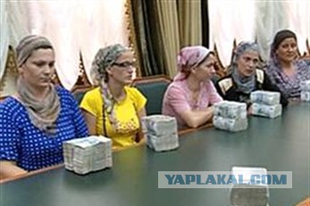 «Причинить добро» старушке
