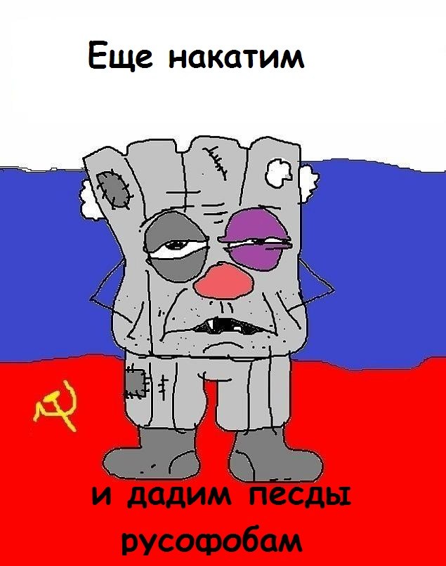 В центре Киева