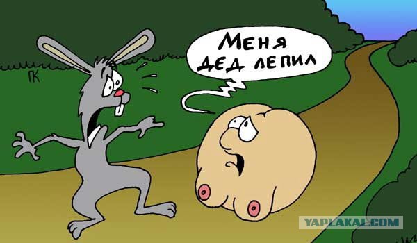 Хотел испечь пирог в виде сердца