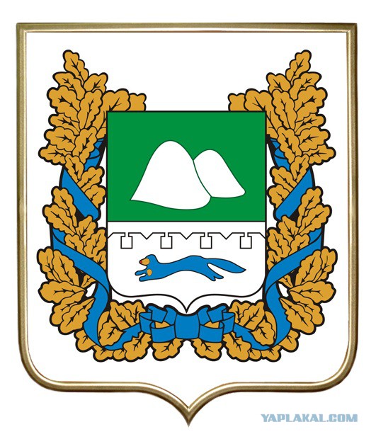 Заметка о гербах