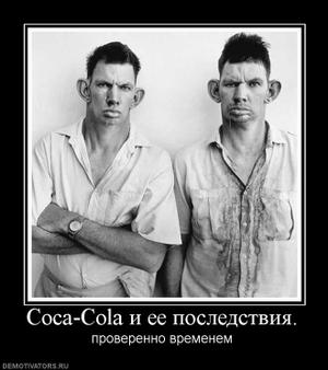 Интересно, что скажет прокуратура?