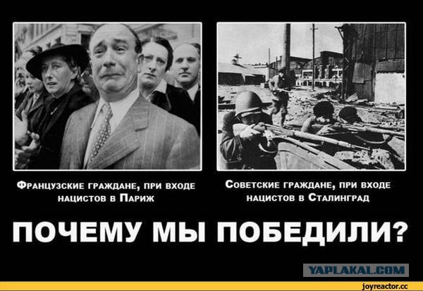 Лучше один раз увидеть, чем 1000 раз услышать
