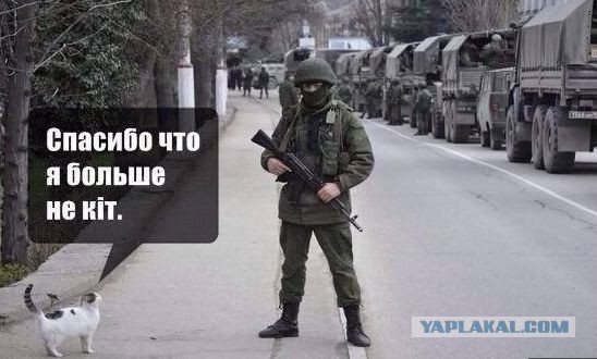 Зверства оккупантов в Крыму
