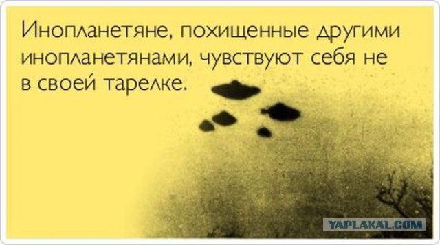 Eсли начнется война