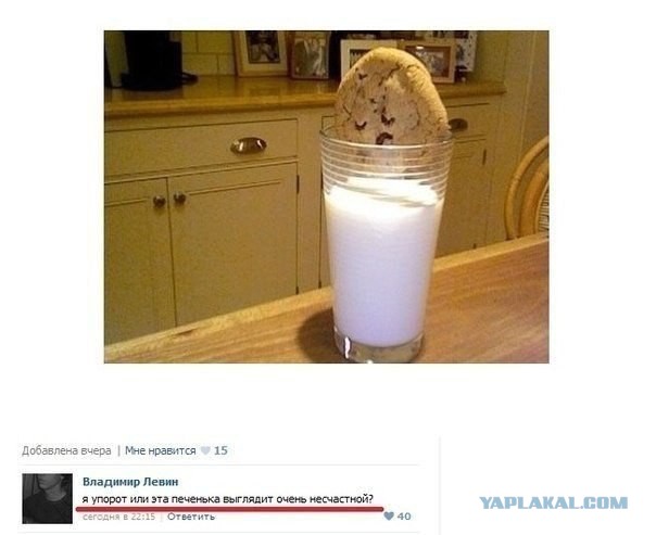 Пятничнык картинки