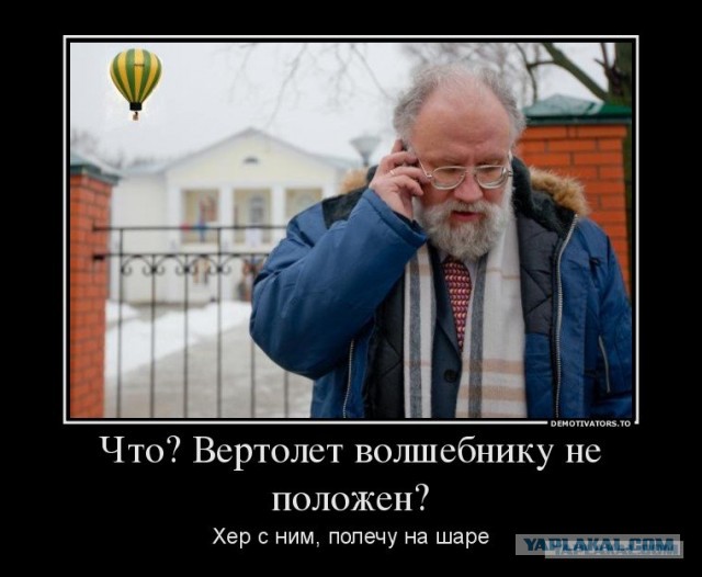 Главная проблема выборов в России